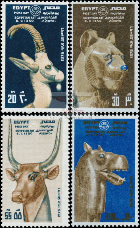 Egypt Sc#999-1002