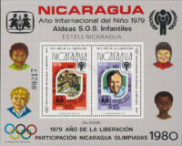 Nicaragua C970 MNH